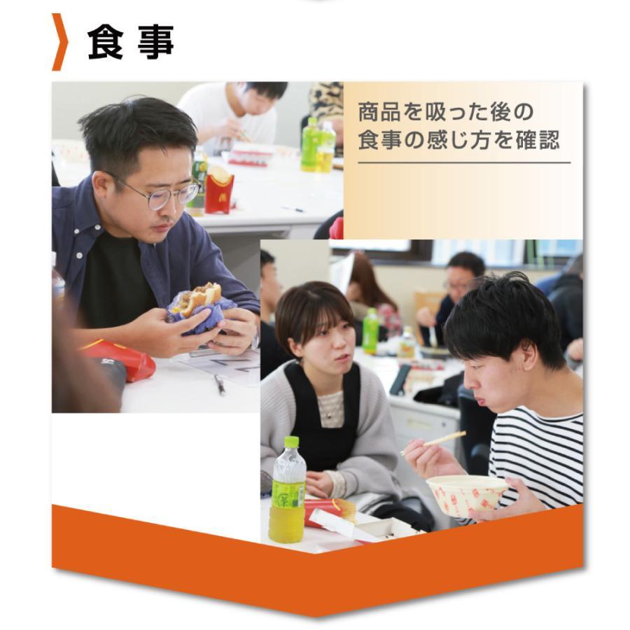 cieast 禁煙 アイコスイルマ ダイエット 電子タバコ イルマ メタスリム 父の日 健康 |  | 09