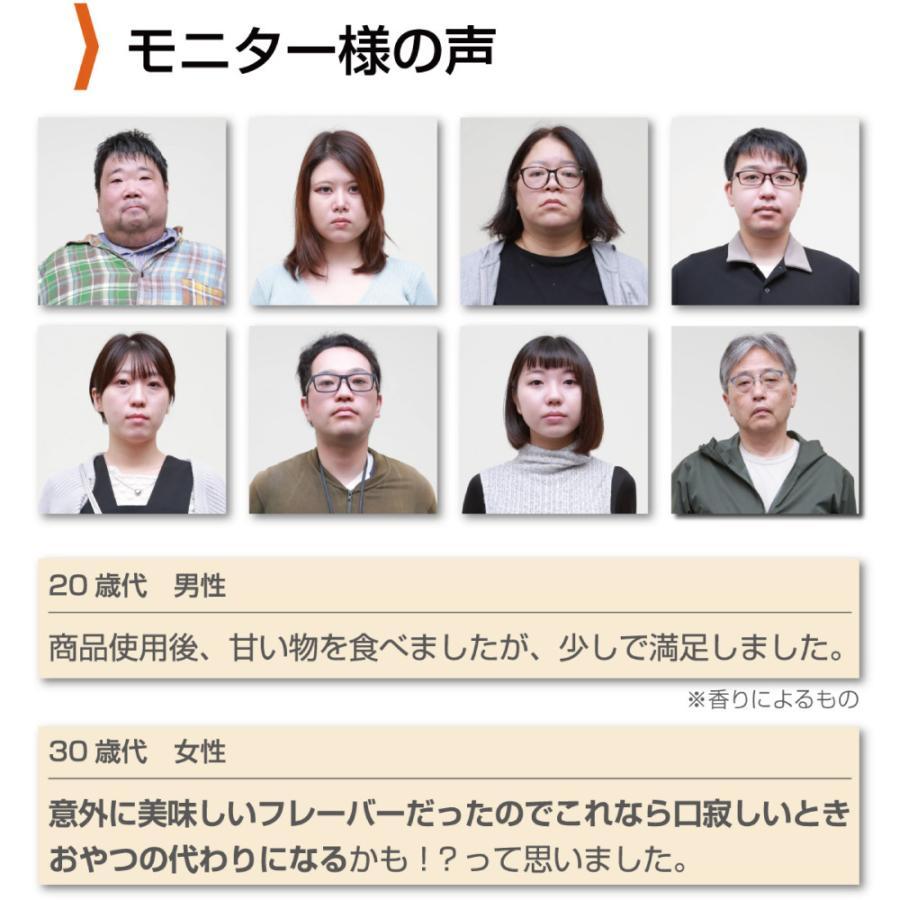 cieast 禁煙 アイコスイルマ ダイエット 電子タバコ イルマ メタスリム 父の日 健康 |  | 11