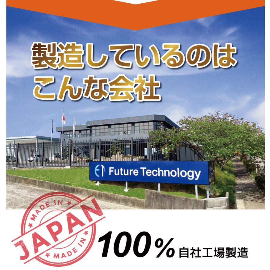 cieast 禁煙 アイコスイルマ ダイエット 電子タバコ イルマ メタスリム 父の日 健康 |  | 13