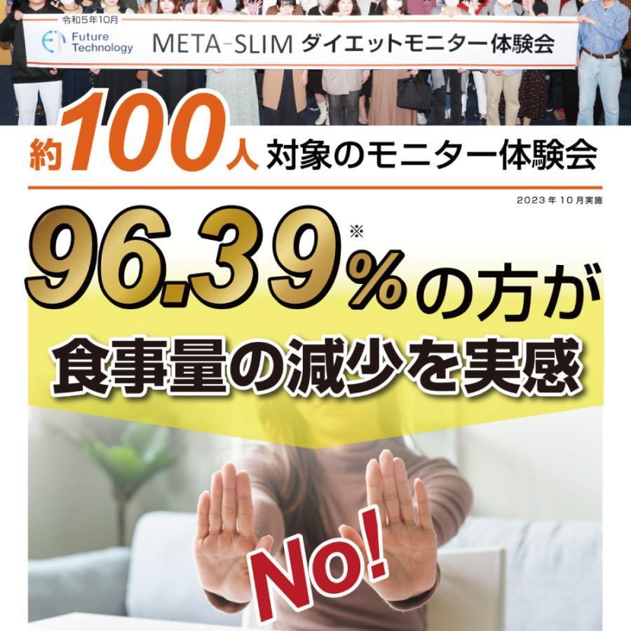 cieast 禁煙 アイコスイルマ ダイエット 電子タバコ イルマ メタスリム 父の日 健康 |  | 07