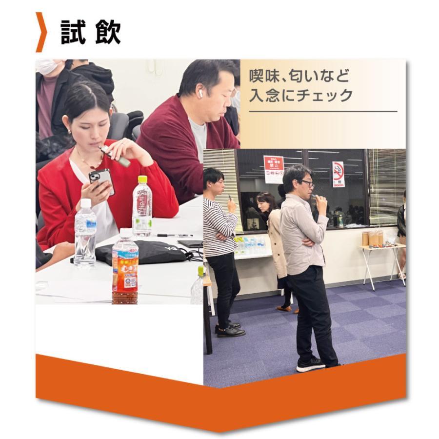 cieast 禁煙 アイコスイルマ ダイエット 電子タバコ イルマ メタスリム 父の日 健康 |  | 08