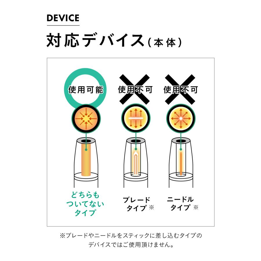 NFREE NFREE LUMIA エヌフリー ルミア タバコ 禁煙グッズ 禁煙 iqos