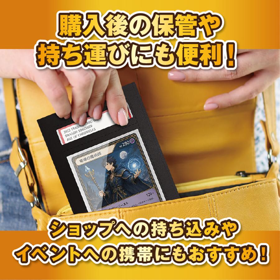 TCG鑑定品対応レザー保護ケース PSA BGS CGC psa10 ピーエスエー 展示 保管 収納ケース レザー調 持ち運び 傷防止トレカ 鑑定カード 1枚 2枚セット 155×110 |  | 05
