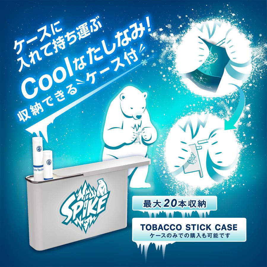 SPIKE 収納ケース付 スパイクメンソール ミント 茶葉 清涼感 持ち運び タブレット |  | 10