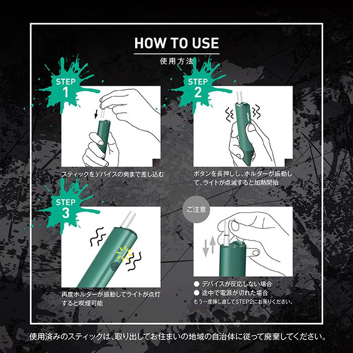 VERSE バース 収納ケース付 カフェイン ブドウ糖 固形 gaba 亜鉛 マカ |  | 11