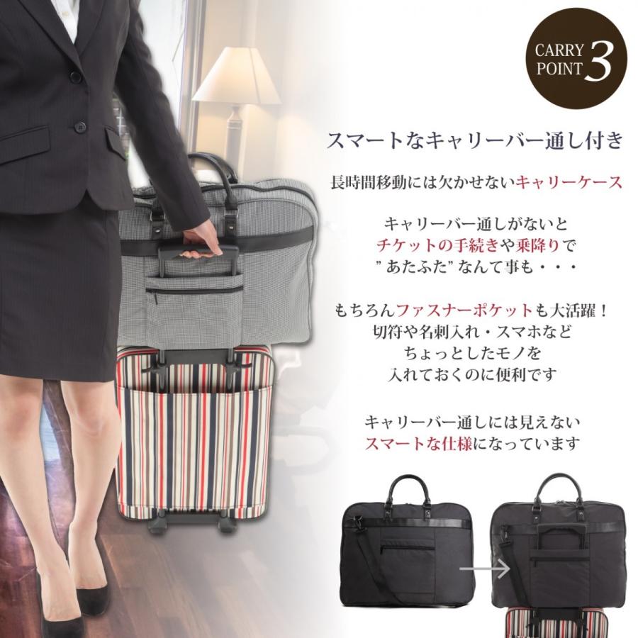 就活,ギフトに最適！ガーメントバッグ ビジネスバッグ 冠婚葬祭 出張 バッグ アルミハンガー付 ２着可 |  | 06