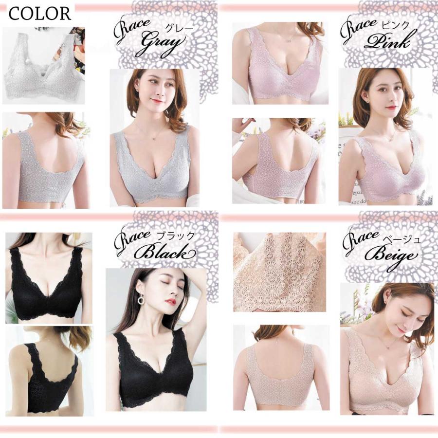 ナイトブラ ブラジャー ノンワイヤー 40代 50代 育乳 夏用 涼しい 効果 大きいサイズ シームレス 脇肉補正 30代 脇高 |  | 27