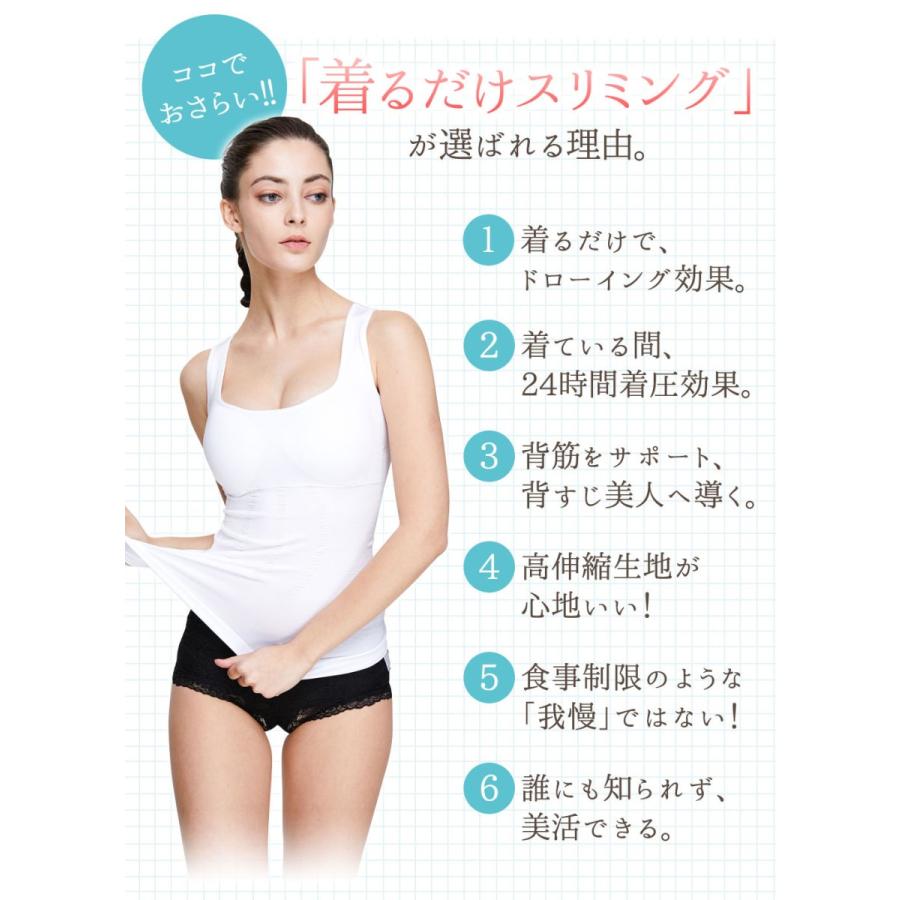 超歓迎】 Mサイズ エクスレンダー:白 加圧インナー 矯正下着 加圧式ブラトップ 超歓迎】 Mサイズ エクスレンダー:白 加圧インナー 矯正下着 加圧式ブラトップ
