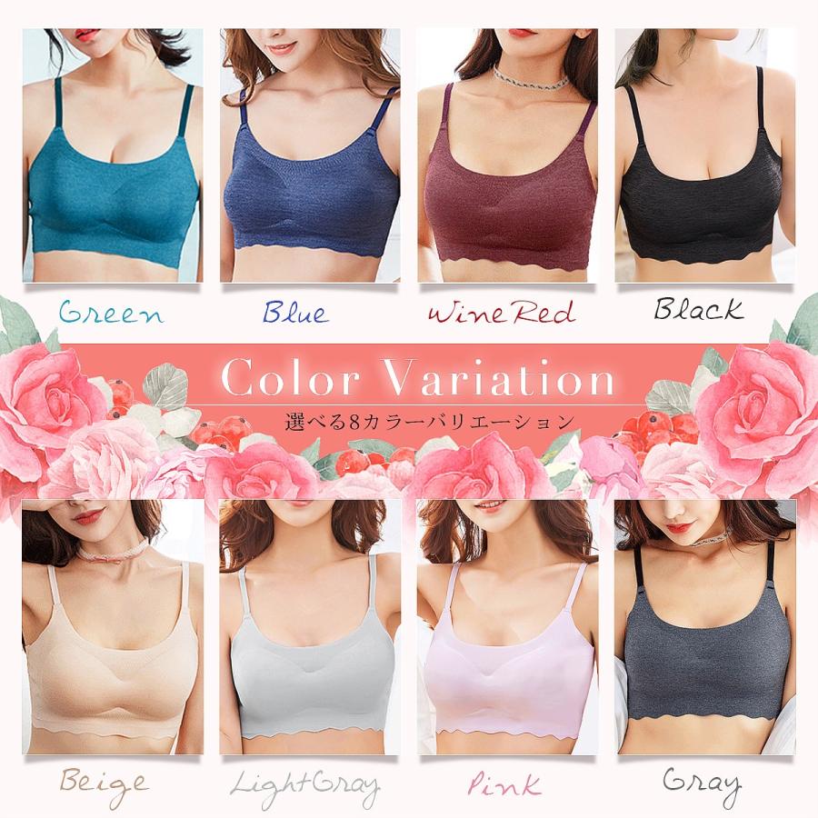 ナイトブラ ブラジャー ノンワイヤー 40代 50代 育乳 夏用 涼しい 効果 大きいサイズ シームレス 脇肉補正 30代 脇高 |  | 09