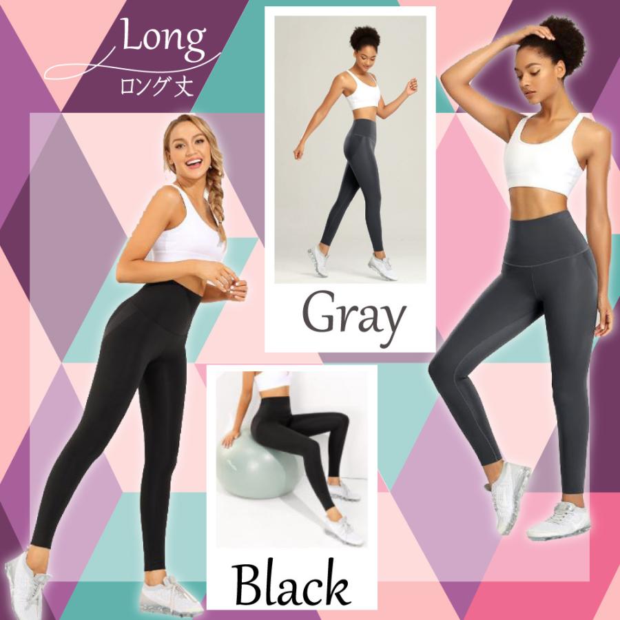 矯正下着レギンス ガードル 補正下着 ダイエット 着圧レギンス 骨盤ガードル お腹