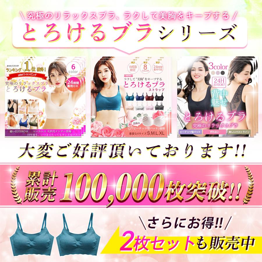 ガードル 補正下着 ダイエット 骨盤ガードル お腹引き締め 40代 下半身痩せ 正規品 骨盤矯正 ショーツ 高級スパンデックス 1109 Mono Style 通販 Yahoo ショッピング