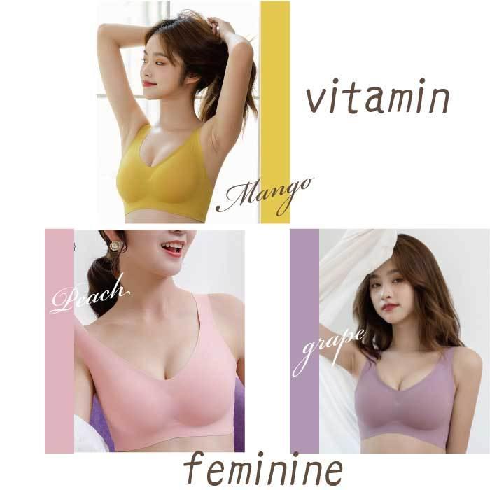 ナイトブラ ブラジャー ノンワイヤー シームレス 2枚セット 期間限定数量限定特別価格 育乳 脇肉補正 【正規品】ブラトップ スポーツブラ 高級SPANDEX使用 |  | 27