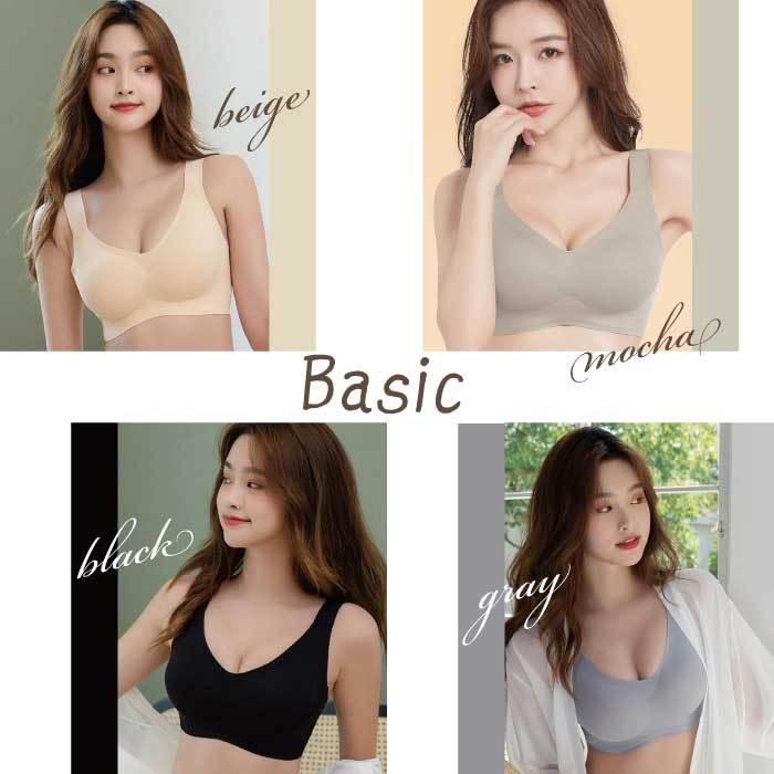 ナイトブラ ブラジャー ノンワイヤー シームレス 2枚セット 期間限定数量限定特別価格 育乳 脇肉補正 【正規品】ブラトップ スポーツブラ 高級SPANDEX使用 |  | 29