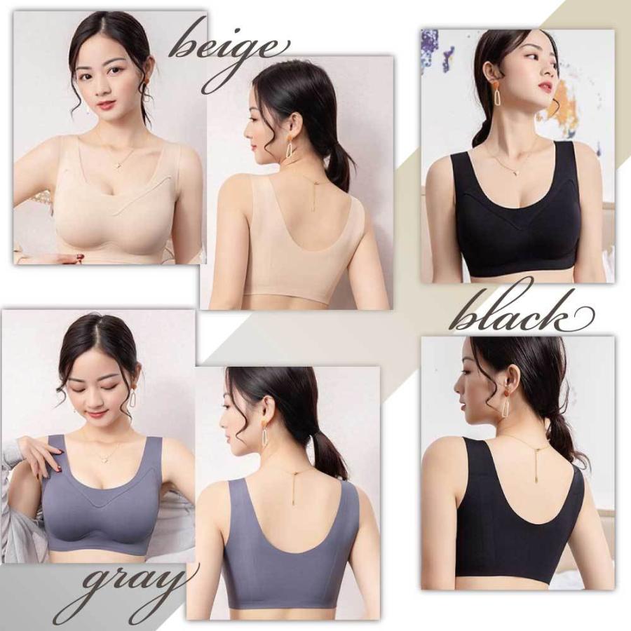 ナイトブラ ブラジャー ノンワイヤー 40代 50代 育乳 夏用 効果 大きいサイズ 脇肉補正 30代 脇高 |  | 16