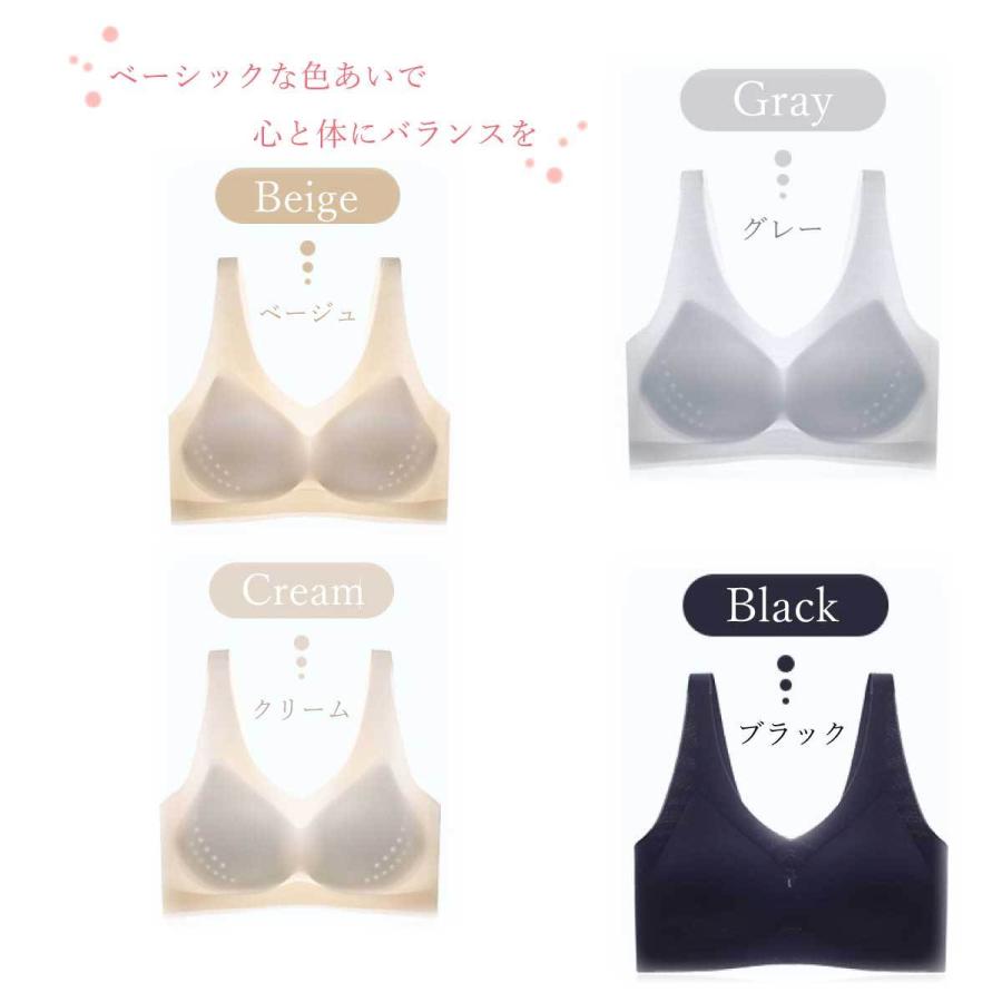 ナイトブラ ブラジャー ノンワイヤー 40代 50代 脇高 育乳 夏用 涼しい 効果 大きいサイズ シームレス 脇肉 補正 30代 |  | 19