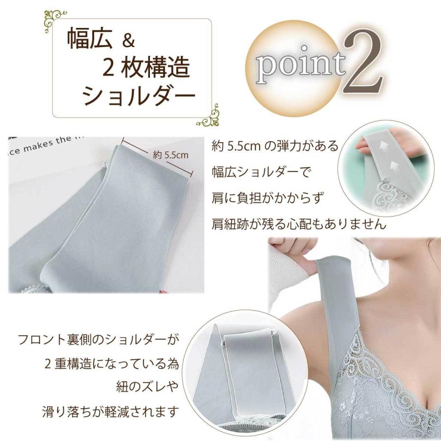 ナイトブラ ブラジャー 【数量限定セール 特別割引中】ノンワイヤー 40代 50代 脇高 育乳 夏用 効果 大きいサイズ 脇肉補正 30代 20代 脇高 |  | 16