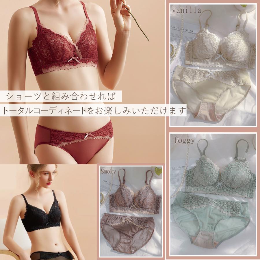 ブラジャー ショーツセット ナイトブラ ノンワイヤー セット 20代 30代 40代 50代 育乳 谷間 盛れる 補正ブラ 脇肉 脇高 |  | 14