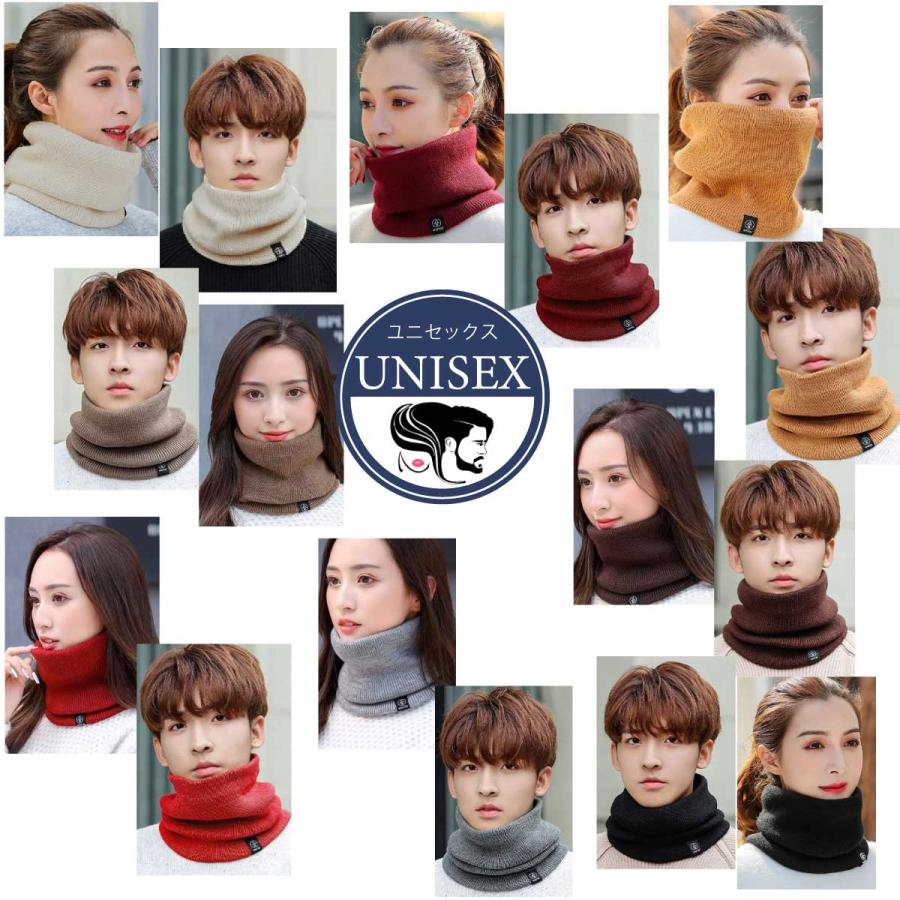 ネックウォーマー メンズ フェイスウォーマー マスク フェイスマスク 防寒 スノボ スノーボード 冬 レディース バイク 暖かい 防寒マスク 防風 ネックガード |  | 19