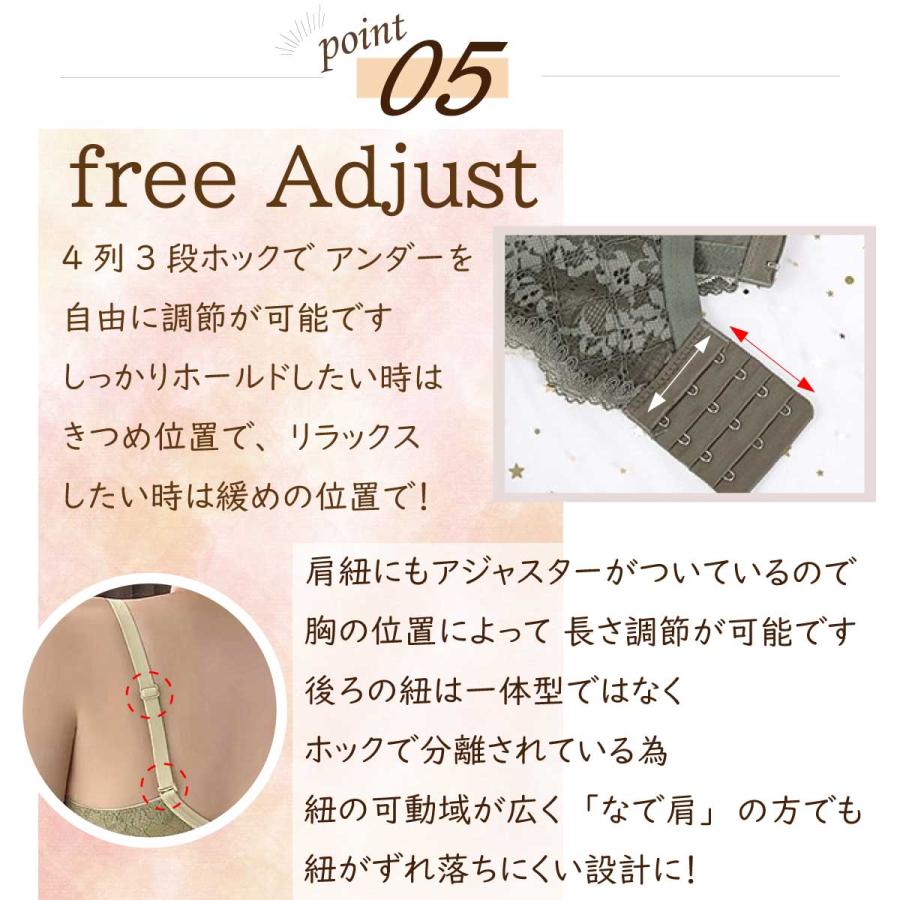 ブラジャー ショーツセット 【期間限定数量限定 】ナイトブラ 福袋 ノンワイヤー セット 20代 30代 40代 50代 育乳 谷間 盛れる 補正ブラ 脇肉 脇高 |  | 10