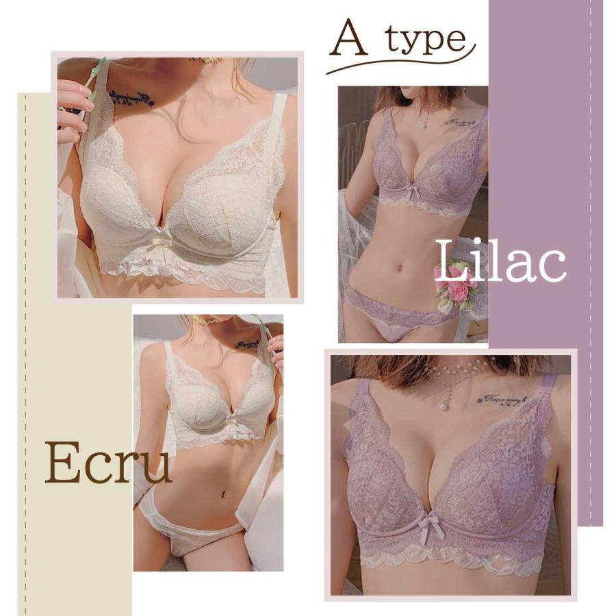 ブラジャー ショーツセット 【期間限定数量限定 】ナイトブラ 福袋 ノンワイヤー セット 20代 30代 40代 50代 育乳 谷間 盛れる 補正ブラ 脇肉 脇高 |  | 12