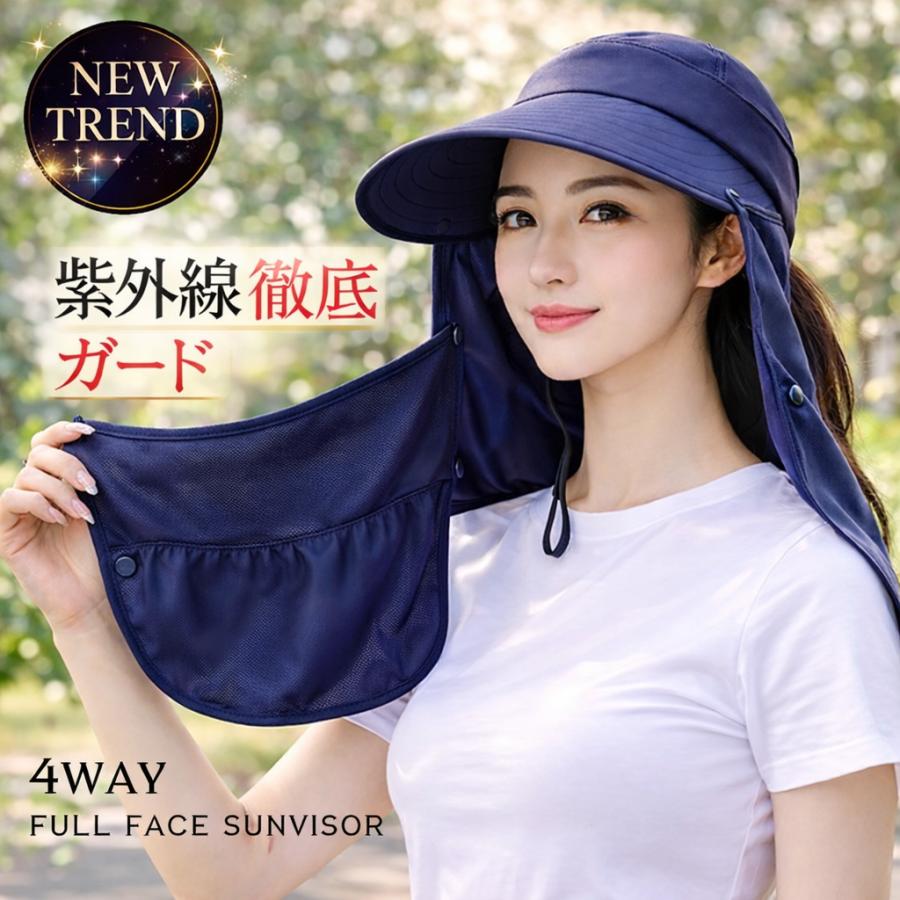 帽子 レディース サンバイザー 紫外線カット UVカット 洗濯可 日よけ