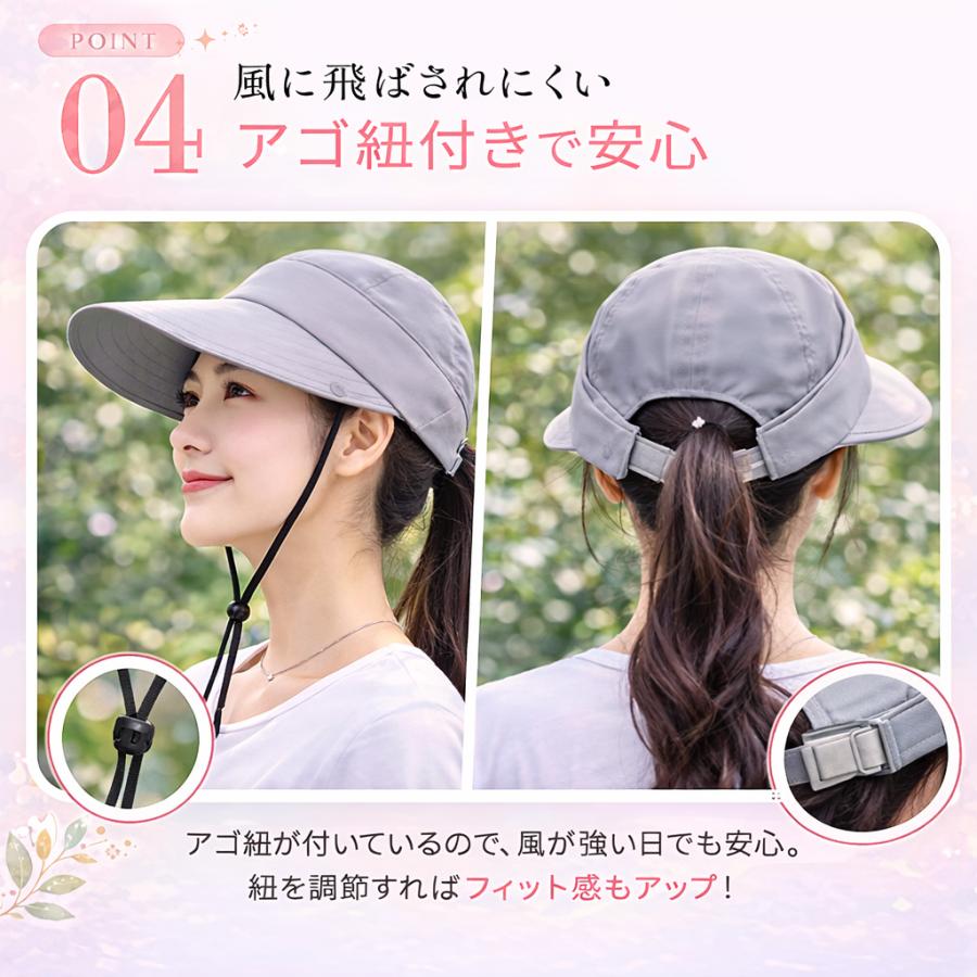 帽子 レディース サンバイザー 紫外線カット UVカット 洗濯可 日よけ