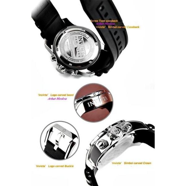 【新版】 インビクタ INVICTA メンズ 腕時計 クロノグラフ 【NAN7175803648】(25282円)