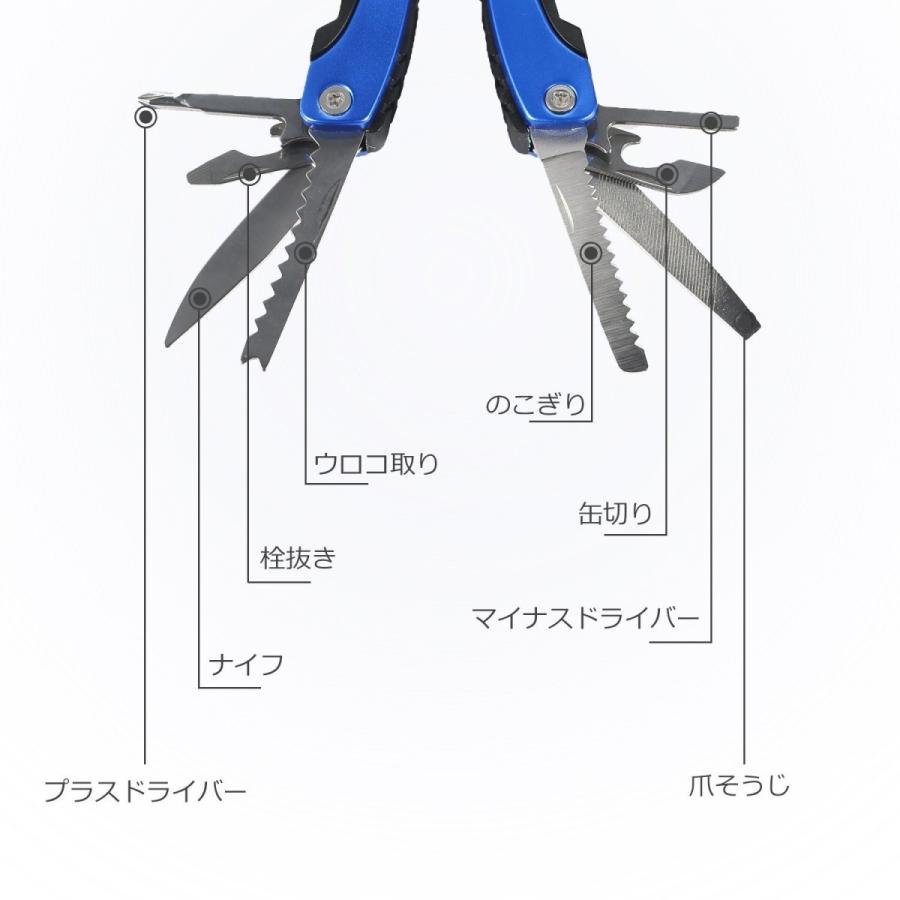 マルチツール 15-in-1 マルチプライヤー 多機能ペンチ : MONO STYLE