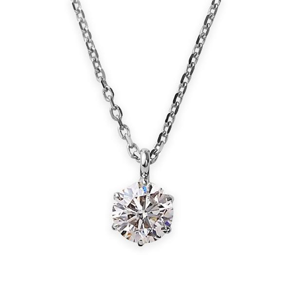 公式の ダイヤモンドペンダント ネックレス 一粒 プラチナ Pt900 0 1ct ダイヤネックレス 6本爪 Kカラー I1クラス Poor 中央宝石研究所ソーティング済み Ds Future Warehouse 通販 Yahoo ショッピング 注目ブランド Skylanceronline Com