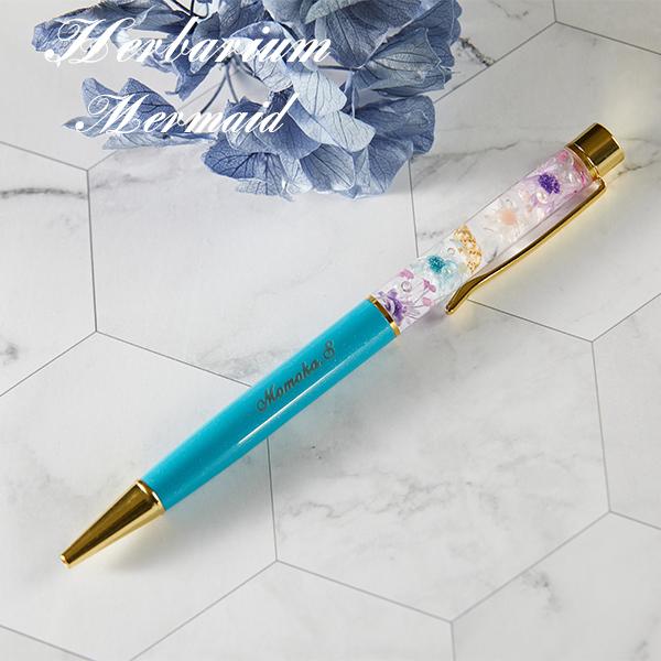 名入れハーバリウムボールペン 母の日 贈り物 プレゼント 記念品 誕生日 送料無料 名入れ ボールペン ドライフラワー プリザーブドフラワー 花 HERBARIUM :naire-01:PICO REGALO - 通販 - Yahoo!ショッピング 名入れハーバリウムボールペン 母の日 贈り物 プレゼント 記念品 誕生日 送料無料 名入れ ボールペン ドライフラワー プリザーブドフラワー 花 HERBARIUM :naire-01:PICO REGALO - 通販 - Yahoo!ショッピング