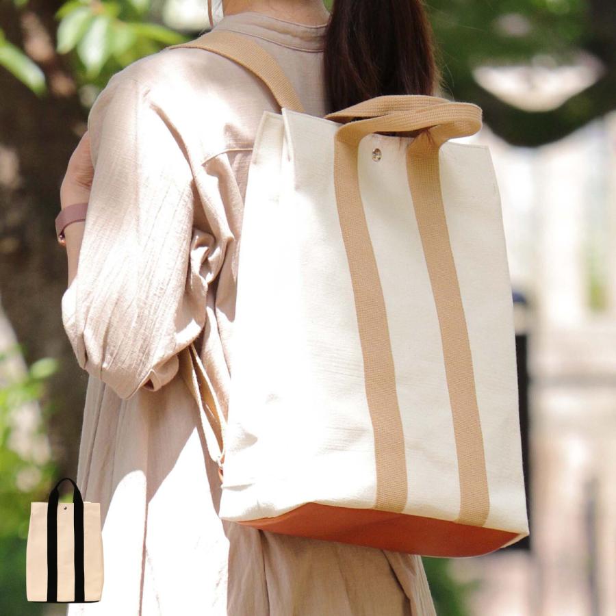 送料無料 ジーニョ ハンドメイド リュックサック 帆布 リュックサック Futuro Leather Denimの送料無料 ジーニョ Leather Denim