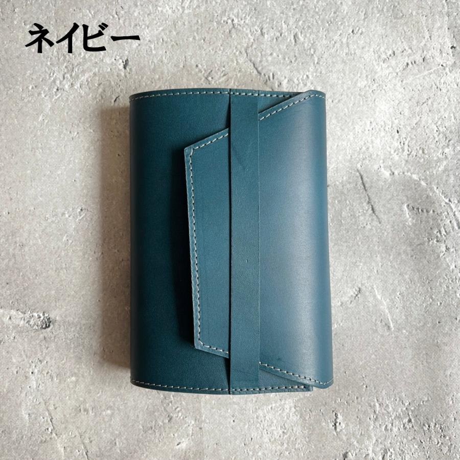 受注生産】「ウチェッロ」 ハンドメイド ブックカバー 文庫本サイズ 本