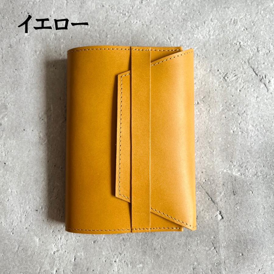 受注生産】「ウチェッロ」 ハンドメイド ブックカバー 文庫本サイズ 本