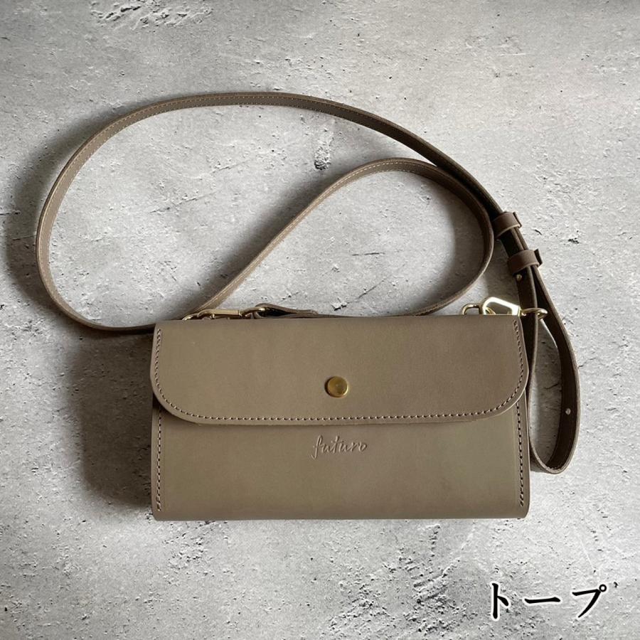 【受注生産】アルモニカ レディース 長財布 ショルダーバッグ スマホショルダー 軽い 本革 レザー フォーマル 上品 ブラック 日本製 |  | 01