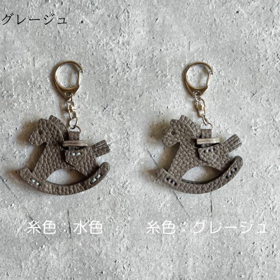 木馬チャーム　キーホルダー |  | 01