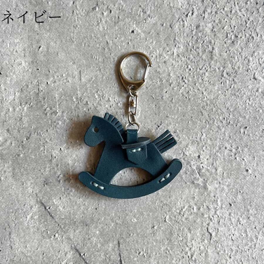 木馬チャーム　キーホルダー |  | 06