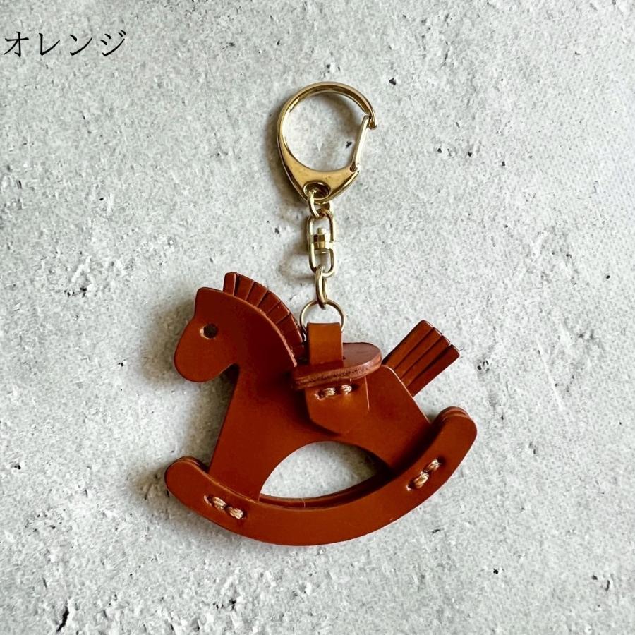 木馬チャーム　キーホルダー |  | 09
