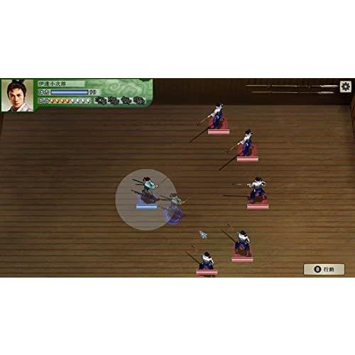 Dx Switch太閤立志伝v ソフト パッケージ版 17特集 Themtransit Com