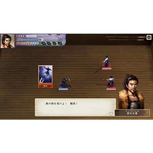 Dx Switch太閤立志伝v ソフト パッケージ版 17特集 Themtransit Com