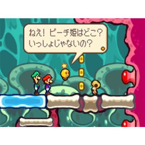 マリオ ルイージrpg3 ソフト パッケージ版 品質一番の Themtransit Com