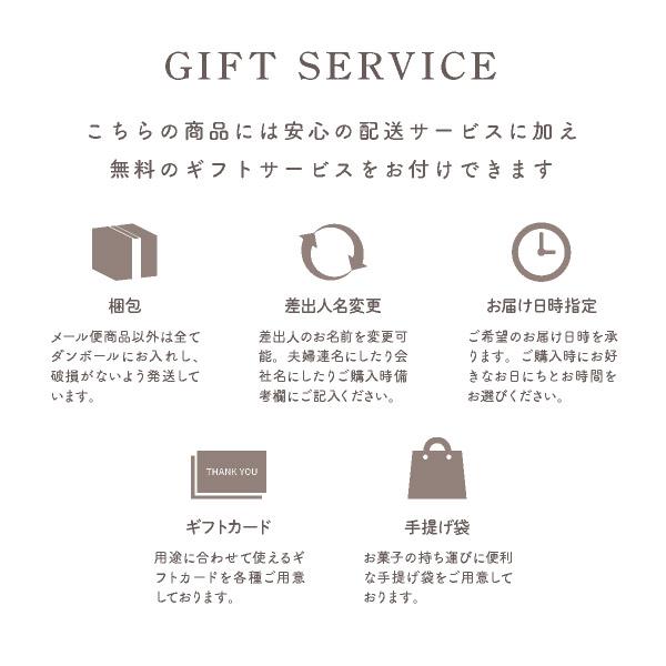 クランチショコラバー(あまおう)6個入|HAKATA Be Factory クランチショコラバー(あまおう)6個入|HAKATA Be Factory