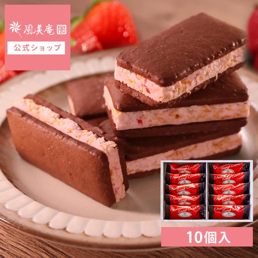 あ　サン専用です！購入は　あ　サンになりますので只今購入は出来ません！ b-0303_pg1_002.jpg