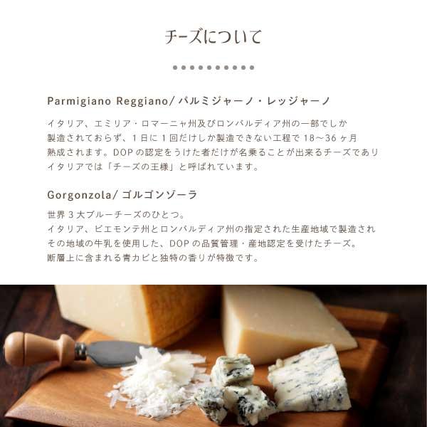 送料無料 お菓子 お試しセット 個包装 詰め合わせ クッキー ｜ CHEESE CAVERY TOKYO 【5】 メール便 mailbin ...