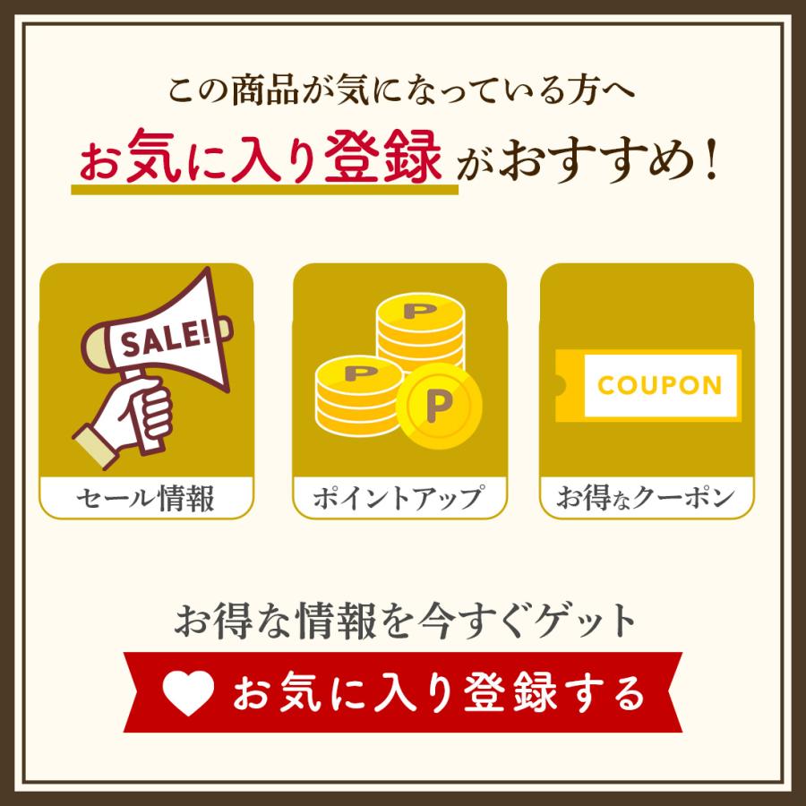送料無料 お菓子 お試しセット 詰合せ クッキー ｜ CHEESE CAVERY