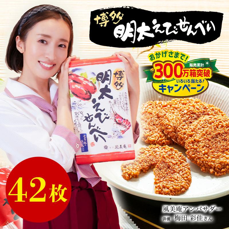 全国発送可　李朝家具　北九州、福岡市周辺発送は商品代を39800円に減額します 全国発送可 李朝家具 北九州、福岡市周辺発送は商品代を39800円