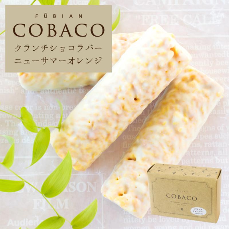 早割ポイント10倍~2/28まで】ホワイトデー 2026 ギフト チョコ