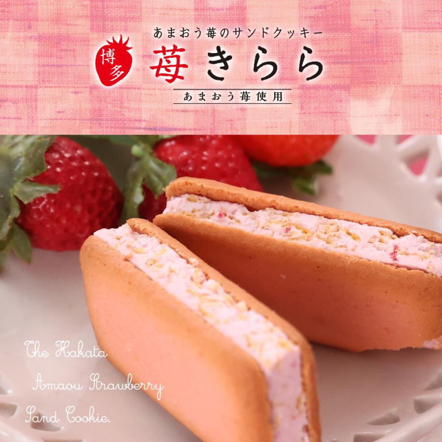 苺風様♡ありがとうございます♡ 🥰🍓😻😍 Thanks for coming! ご来店ありがとうございます