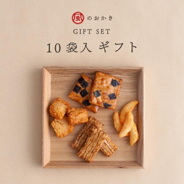 【即日発送】おこさまぷれ〜と。グッズ3点セット 即日発送】おこさまぷれ〜と。グッズ3点セット
