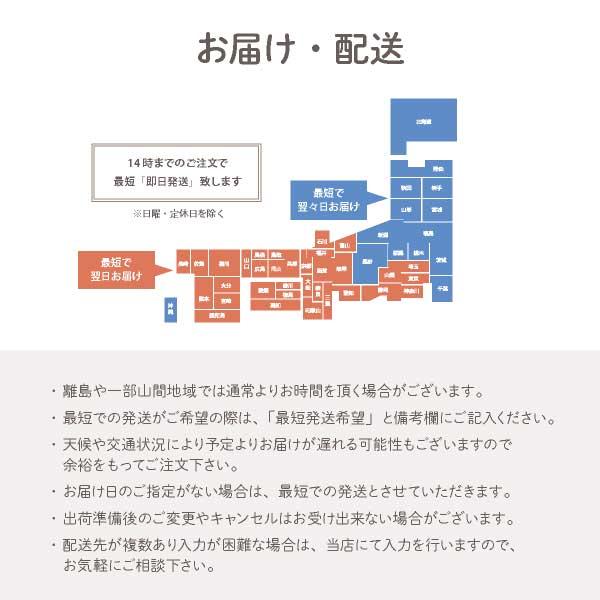 糸島ミルク巻きラングドシャ 16本入 | 即日発送 福岡 糸島 ミルク 牛乳 土産 スイーツ （宅急便発送） proper｜fuubian｜14