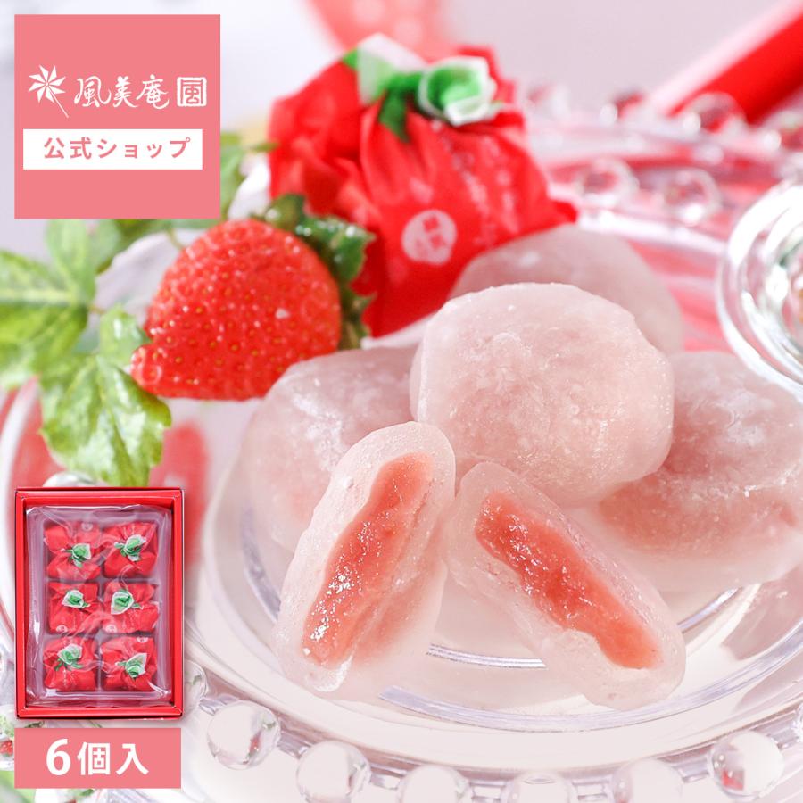 夏ギフト お中元 お菓子 ギフト 個包装 2026 わらび餅 | 博多風美庵